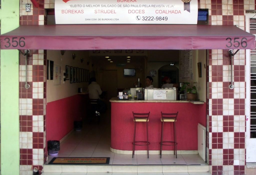 Casa Bulgara 1024x782 1 1024x700 - Um pouquinho da Bulgária no Bom Retiro